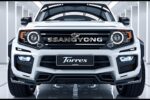 2026 SsangYong XLV Unveiled: Ultimate Comfort and Innovation for Camping Adventures
